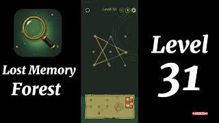 Lost Memory Forest Level 31 Walkthrough 🌲🧩 | Puzzle Solutions & Hints | Mini Boss