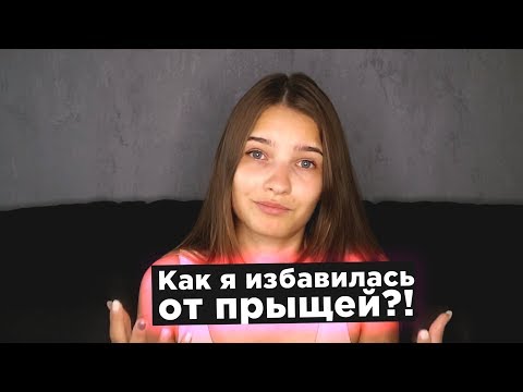 Видео: 15 най-добри картофени опаковки за лице за блестяща, справедлива и гладка кожа