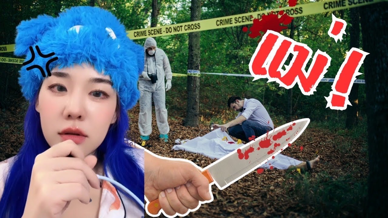 Latest Title & Thumbnail