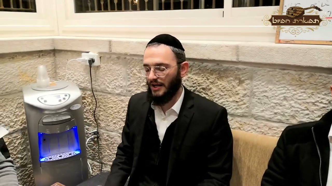 לעם אביר החזן הרב איתמר דוויק שיעור עונג שבת מילים ר רפאל ענתבי ווקאלי