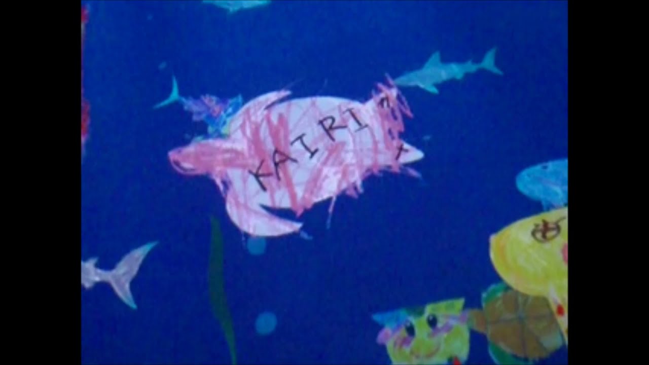 Team Lab Island In Boat Race Hamanako 2017 Shizuoka Japan ボートレース浜名湖の チームラボアイランドにおでかけ 静岡 Youtube