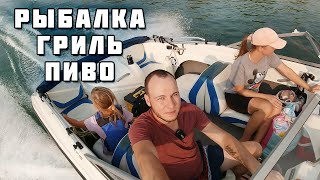 Рыбалка/Гриль Weber Master Touch/Копченое мясо/Домашнее пиво