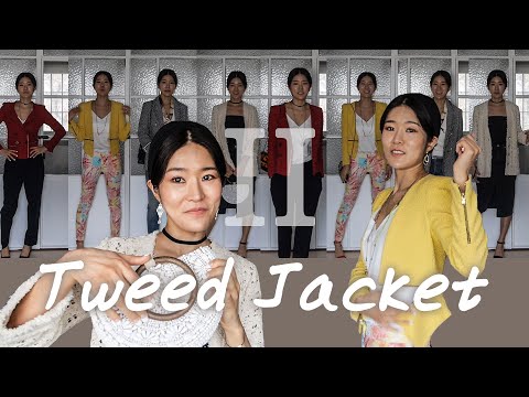 자라(zara)트위드자켓 구매포인트 포멀 or 캐주얼 tweed jacket 스타일링 팁