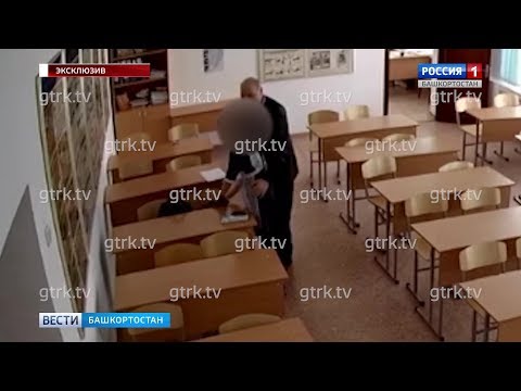 Видео: Коя е точната дата на Деня на учителя?