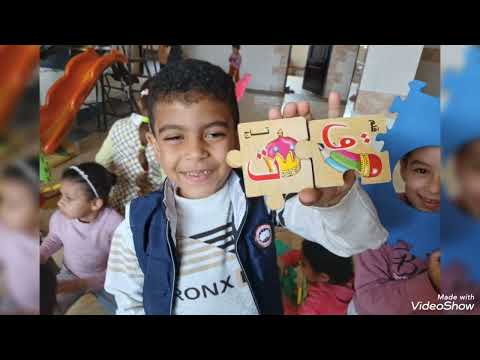 الطلاب الحلوين مرحبا 