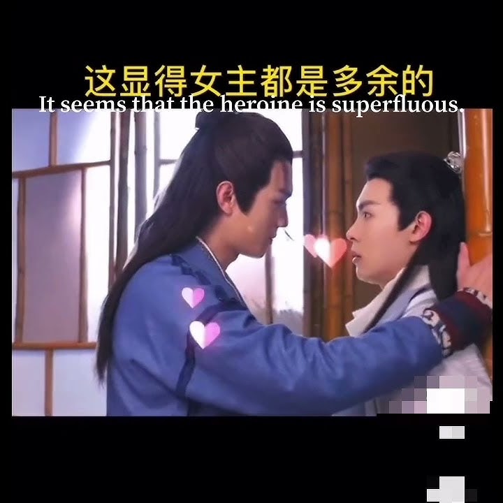 #xukai # ryanzhu once upon a time in Lingjian Mountain