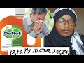 Dettol Smile For Nose Allergic And Fungus ßï ßï ßëÂßêì ßê ßë ßêêßèáßììßèòßî ßèáßêïßê ßîàßè ßèÑßèô ßêêßêÜßï ßê ßè ßè ßèáßê ßìì ßèÉßïì ßê ßè ßê ßëÁ ßêêßêüßêëßêØ ßêïßï ßêåßèò ßï ßë ßêïßêìßìó Dettol Smile For Nose Allergic And Fungus ßï ßï ßëÂßêì ßê ßë ßêêßèáßììßèòßî ßèáßêïßê ßîàßè ßèÑßèô ßêêßêÜßï ßê ßè ßè ßèáßê ßìì ßèÉßïì ßê ßè ßê ßëÁ ßêêßêüßêëßêØ ßêïßï ßêåßèò ßï ßë ßêïßêìßìó