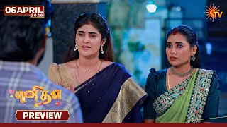 Punitha  Preview  06 Apr 2026  Tamil Serial  Sun Tv