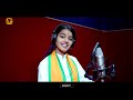 Singer - Prerna Panchariya मोदी की गारंटी New Modi Song 2024 Mp3 Song