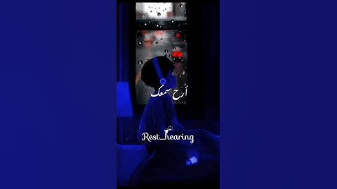 قراءه هادئه لما تيسر من سوره ال-عمران #لايك
