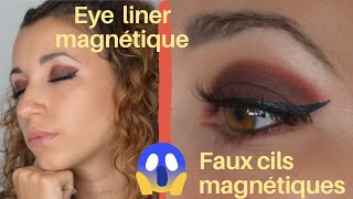 COMMENT APPLIQUER [EYE LINER MAGNÉTIQUES] & [FAUX CILS MAGNÉTIQUES]. MAQUILLAGE DES YEUX 2021