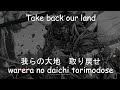 The Way of the Ghost Lyrics Translation [Japan/English] | Ghost of Tsushima Ending Song [Ambiance]