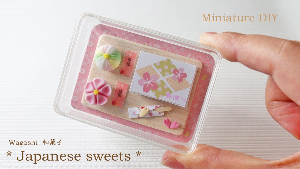 季節の和菓子japanese Sweets Wagashi のミニチュアを樹脂粘土airdry Polymerclayで作りました How To Make Miniature Food Diy Youtube