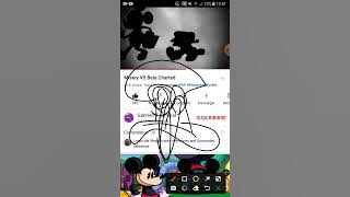 Vs mouse 2.6/ultimate/rt/the magic world for disneyfunk/3.0/the final update misery v5 (un temazo)