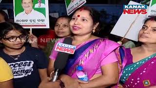 CM Naveen Patnaik's Roadshow For 2024 Election In Bhubaneswar | Ground Zero Report