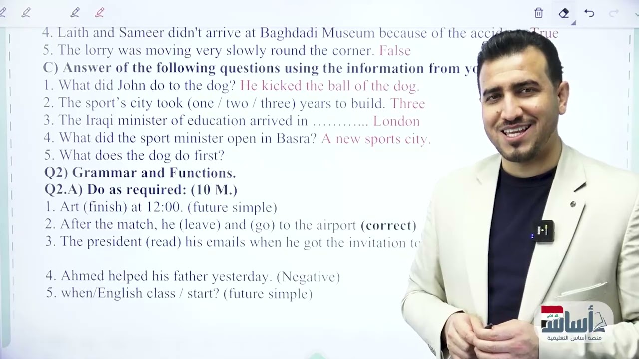 اسئلة امتحان شهري |  يونت خامس |  انكليزي ثالث متوسط