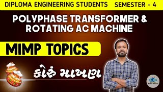 SEM 4 DIPLOMA EE / POLYPHASE TRANSFORMER & ROTATING AC MACINE / GTU IMP TOPICS 💯 screenshot 4