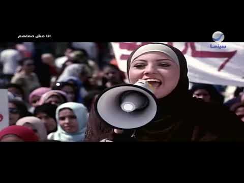 يا باشا أنا بشرب حشيش ومن أجود الأنواع
