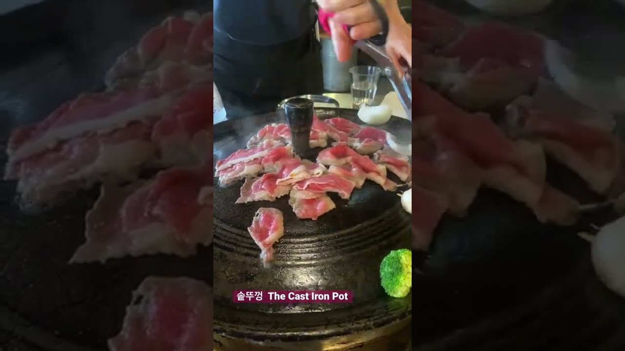 The Cast Iron Pot 솥뚜껑 Yummy The Cast Iron Pot 솥뚜껑 Flushing 