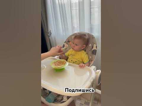 Вера научилась сама кушать 😍😘 #доча #дочка #семья #счастье - YouTube