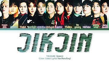 TREASURE (트레저) - "직진 (JIKJIN)" (Color Coded Han/Rom/Eng)