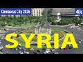 Grad Damask 2026 Sirija 4K Dronom 2026
