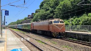 2022/06/22 6837次入伍專車