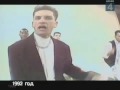 Кар-мэн - Заставка для Музобоза. 1992
