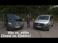 Diesel gegen Elektro! Neuer eVito Tourer gegen Vito 119 CDI 4x4 Tourer - Autophorie