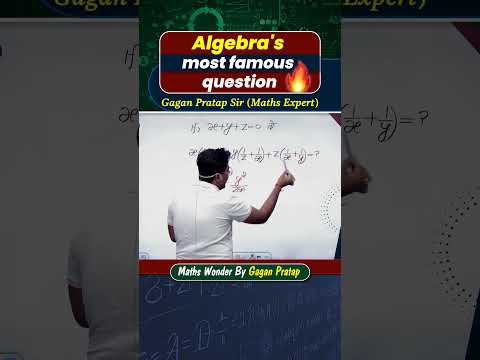 Algebra Most Famous Question || by Gagan Pratap sir #ssc #cgl #chsl #cpo #ibps #gaganpratapmaths