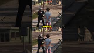 自由度好高的遊戲 #gta #fivem #steam遊戲 #搞笑 #抽象