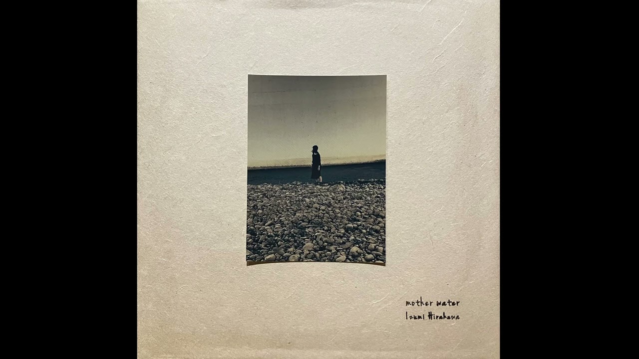 Takuji Nomoto - Dimension エクスペリメンタル S1153954 - 邦楽