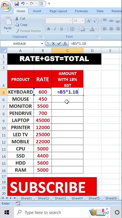 How to Calculate GST % in Excel || #shorts 🔥🔥👍🔥🔥 - YouTube