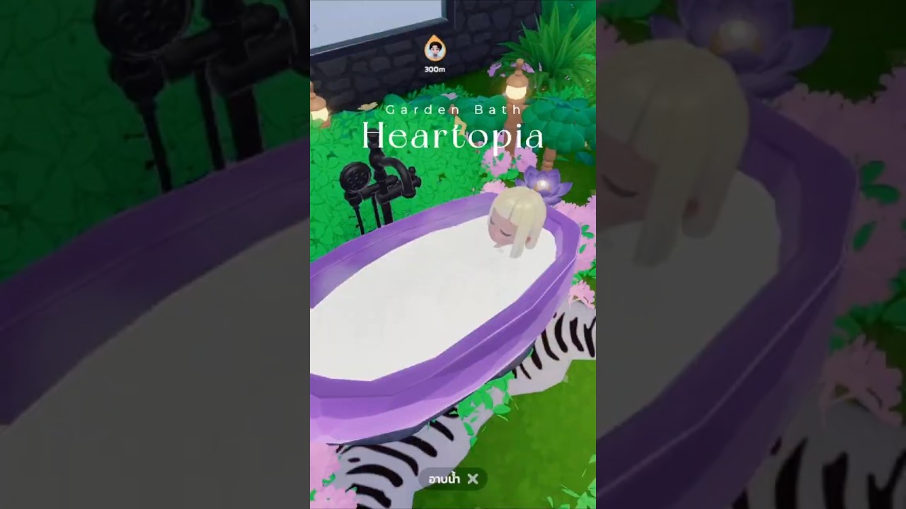 Garden Bath Tour 🛁 | Heartopia