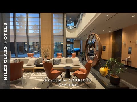 フェアフィールドバイマリオット札幌のホテル宿泊記 / プラチナエリート 北海道【マリオットボンヴォイ/MarriottBonvoy】
