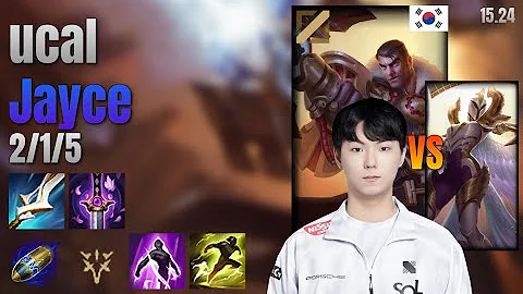 ucal Mid Jayce vs Kayle lol KR solo rank Full Game 15.24 | 유칼 제이스 vs 케일
