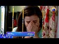 Watch Darr Khuda Say | Episode - 34 | Digital Promo | Tonight at 8:00 PM | Har Pal Geo Online In HD