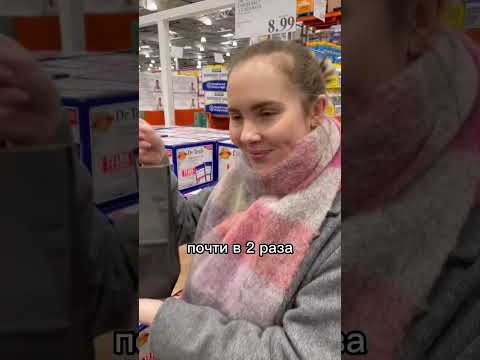 Video: Besplatna kupovina na kanadskoj granici