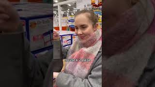 Разоблачение магазина Costco в США! 🇺🇸💸#ценывсша #ценынапродукты #жизньвсша #сша #окновамерику