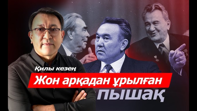 Жатырды алып тастаған оргазм