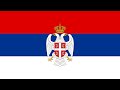Anthem of the republic of serbian krajina 19911995  sokolovi sivi tii  lyrics