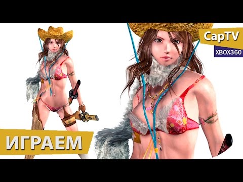 Onechanbara Bikini Samurai Squad - Анимэ Радости - Летсплей - Прохождение