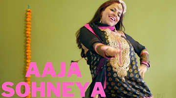 Aaja Sohneya | Manpreet Komal | Amar Arshi | Shazia Manzoor | Bally Jagpal