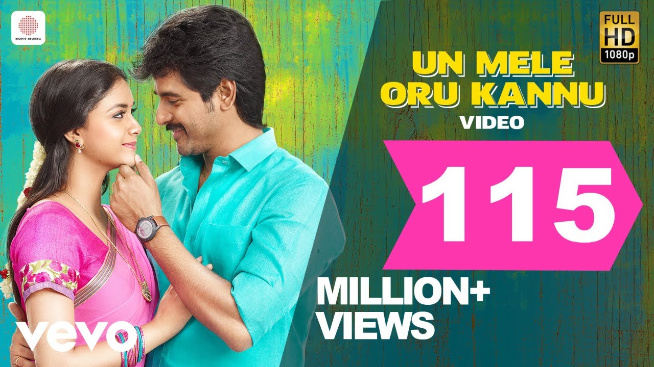 Rajinimurugan   Un Mele Oru Kannu Video  Sivakarthikeyan Keethi Suresh Imman