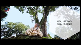 Prabhu Naam || Dr. Govinda Tandon || Bunu Shrestha ||  Sajal Neupane || New Nepali Bhajan 2021Teaser