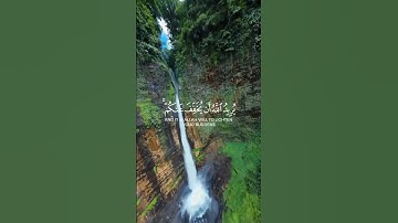 _القرآن الكريم_ ماتيسر _من سورة النساء #اكسبلور #اللهم صل وسلم وبارك على نبينا محمد _
