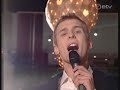 Malcolm Lincoln (Robin Juhkental) - Siren