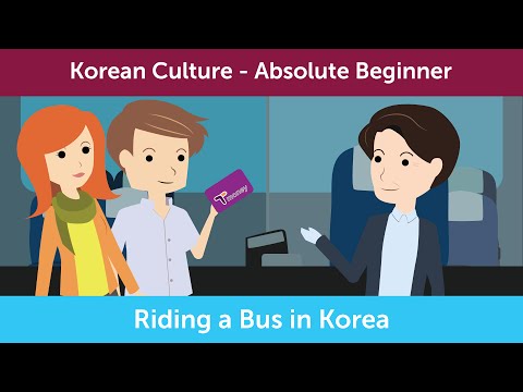 Comment monter un bus en Corée | Innovative Korean