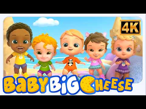 Five Little Babies, पाँच छोटे बच्चे, Hindi Rhymes and Songs for Kids