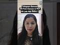 Ugc Net Economics Classes | Ugc Net Paper 1 | Study Material | By Simranjit Kaur #shorts